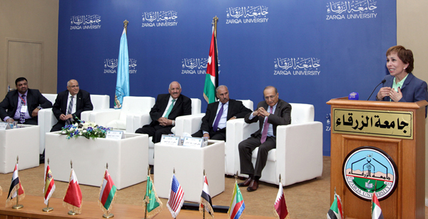 HRH Princess Basma speaks at Zarqa Private University’s 11th International Scientific Conference on Tuesday (Petra photo)